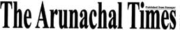 Arunachal Times classified page sample