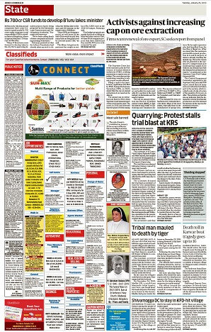 Deccan Herald classified page sample