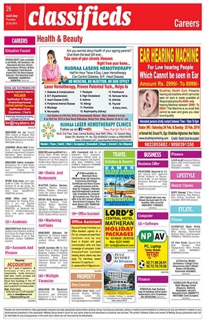 Mid Day  Newspaper Classified Ad Booking