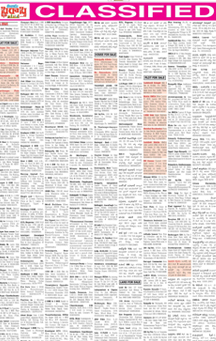Eenadu classified page sample