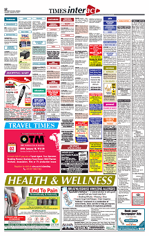 The Daily Star Advertisement Rate Chart