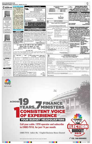 Financial Express> Newspaper Classified Ad Booking