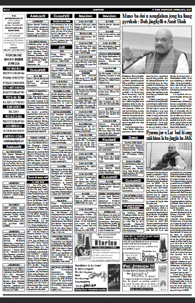 Mawphor> Newspaper Classified Ad Booking
