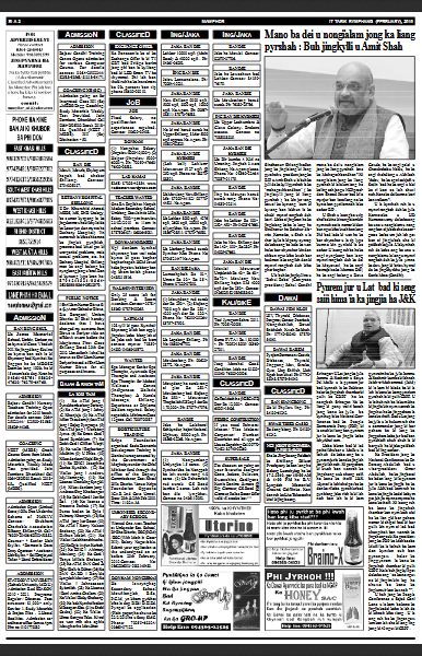 Mawphor> Newspaper Display Ad Booking