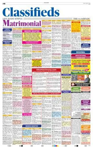 Hindu  Newspaper Classified Ad Booking