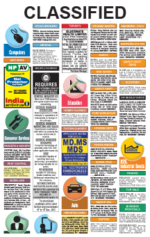 Kashmir Times> Newspaper Classified Ad Booking