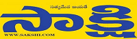 Sakshi Delhi Classified Sakshi classified advertisement