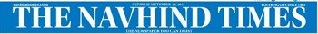 Navhind Times Logo