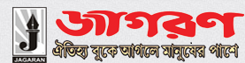 JagaranTripura Logo