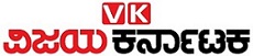 Vijay Karnataka Logo
