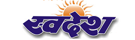 Saamna Times Logo