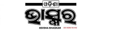 Orissa Bhaskar Logo