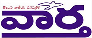 Vaartha Logo