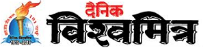 Dainik Vishwamitra Logo