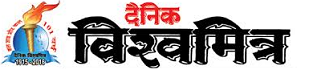 Dainik Vishwamitra