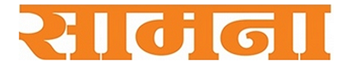 Dainik Saamana Logo