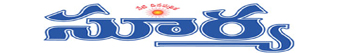 Suryaa Logo