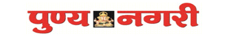 Punya Nagari Logo
