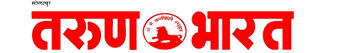 Tarun Bharat Logo