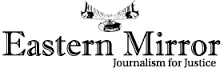 Eastern Mirror Logo