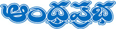 Andhra Prabha Logo