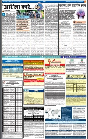 Appointment Advertisement Booking