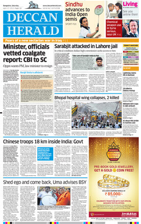 Deccan Herald--Ad-Rates