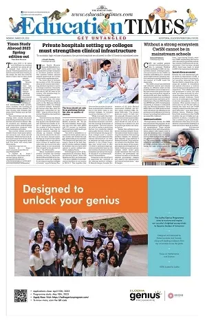 Education Times