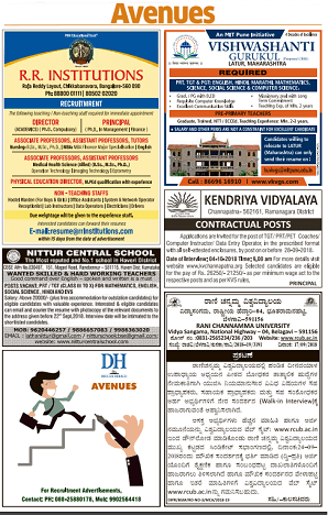Avenues Advertisement Booking