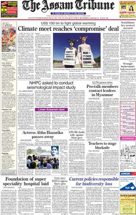 Assam Tribune--Ad-Rates