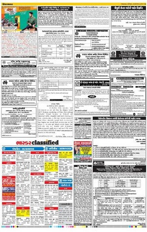 Court Notice Advertisement Booking