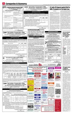 Tenders Advertisement Booking