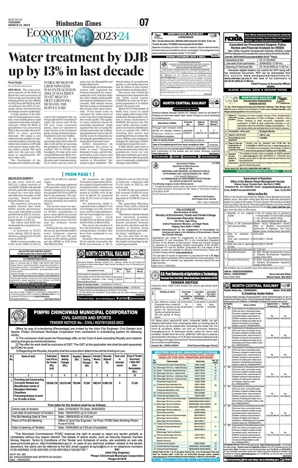 Tenders Advertisement Booking