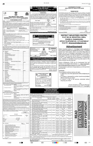 Tenders Advertisement Booking