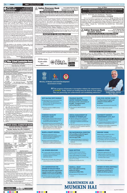 Edex Advertisement Booking