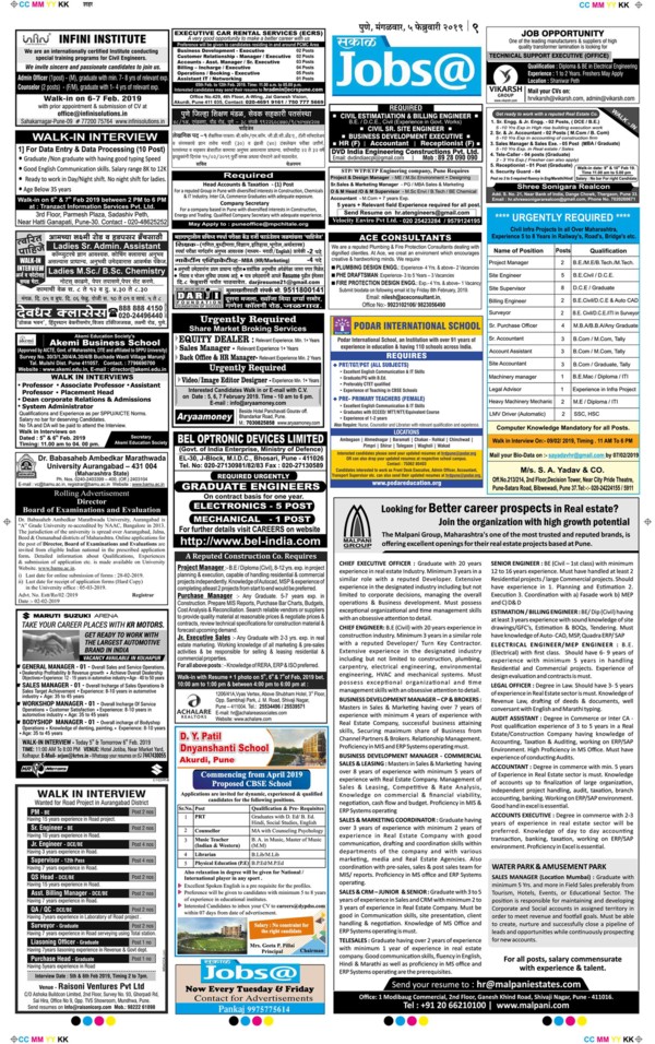 Jobs Advertisement Booking