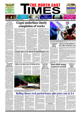 Main Newspaper Advertisement Booking