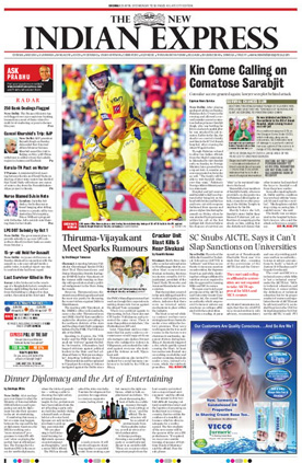 New Indian Express Main Newspaper Display Advertisement Rates and Online  Booking for Newspaper