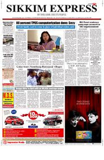 Main Newspaper Advertisement Booking