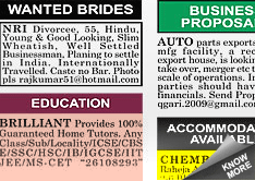 newspaper house ads