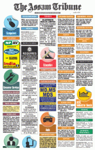 Advertising on Assam Tribune Newspaper