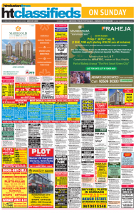 Hindustan Times Classified Advertisement