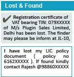 Sample Lost and Found Advertisement