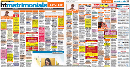 Hindustan Times Matrimonial Ad