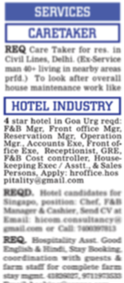 Text ad sample