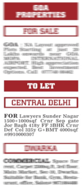 Text ad sample