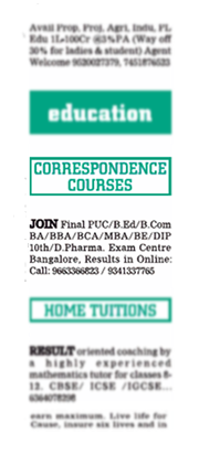 Text ad sample