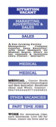 Text ad sample