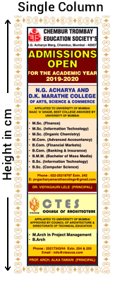 Cd ad sample