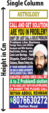 Cd ad sample